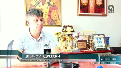 О2 Дневник - 17.08.2015