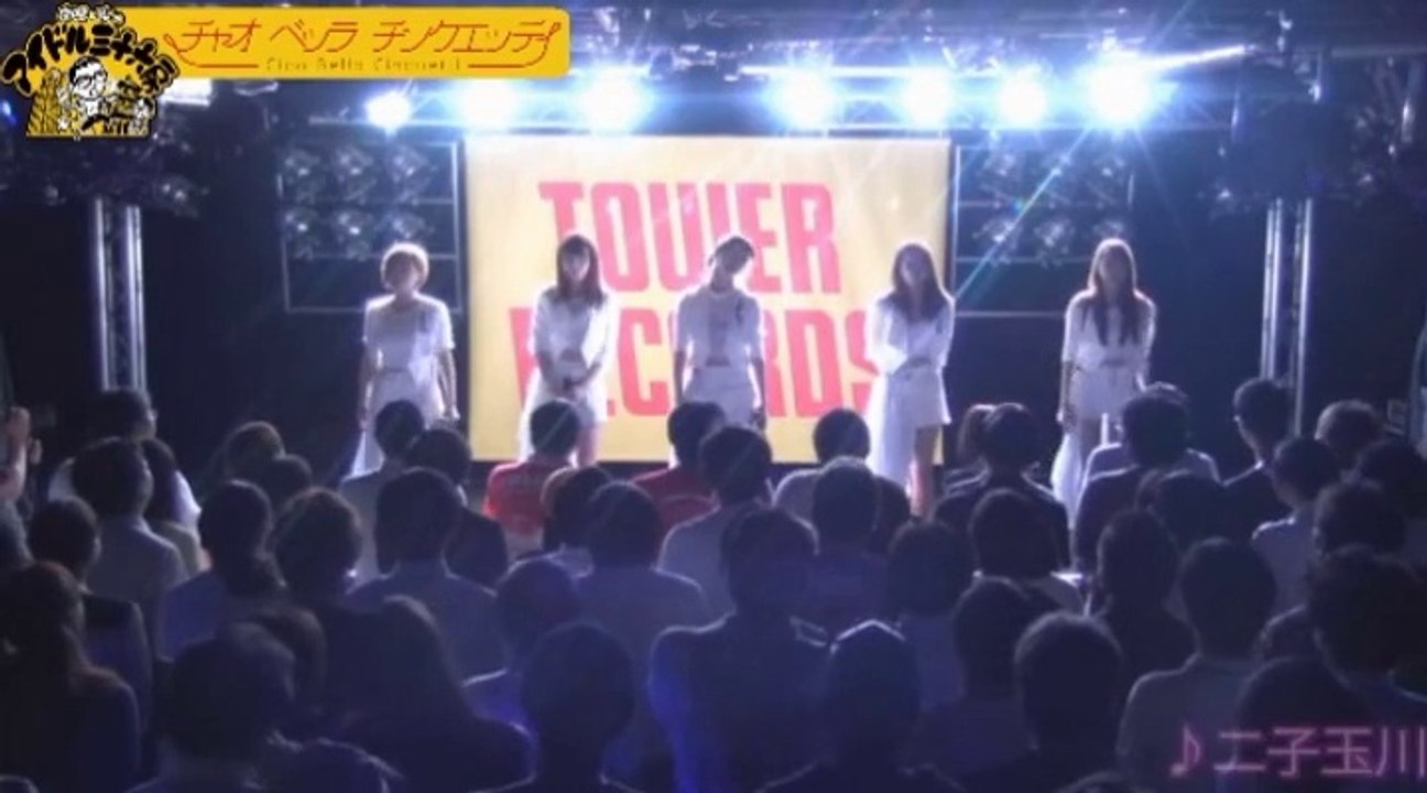 2015.7.8 チャオ ベッラ チンクエッティ（THE ポッシボー）インストアライブ＠タワレコ渋谷店