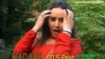 Sama Ba Dy Khumar Kama Pashto New Sexy Dance Album Janana Gul Wareena 2015 Pashto Tang Takoor