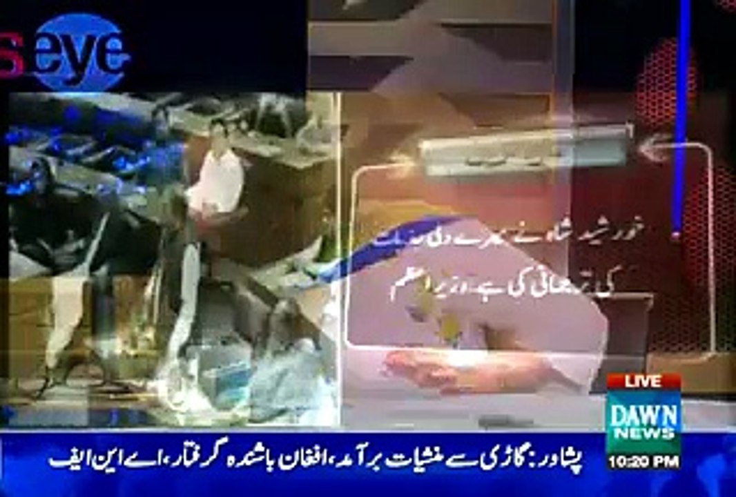 NewsEye - 17th August 2015