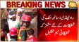 Attock incident Inquiry team collects important evidences from blast scene