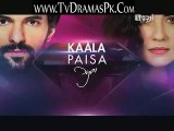 Kaala Paisa Pyaar Episode 11 on Urdu1