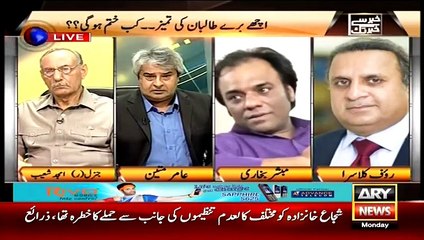 Shuja khanzada Ko Marne Ki Planning Kis Kis Ne Ki..Mubashir Bukhari TElling