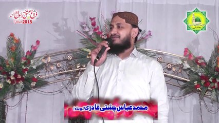 Niqabat Man Kuntu Maula. Muhammad Abbas Chishti By MODREN SOUND 0300-7123159