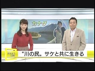 Sto:lo Segment on NHK Japan Broadcasting Co.