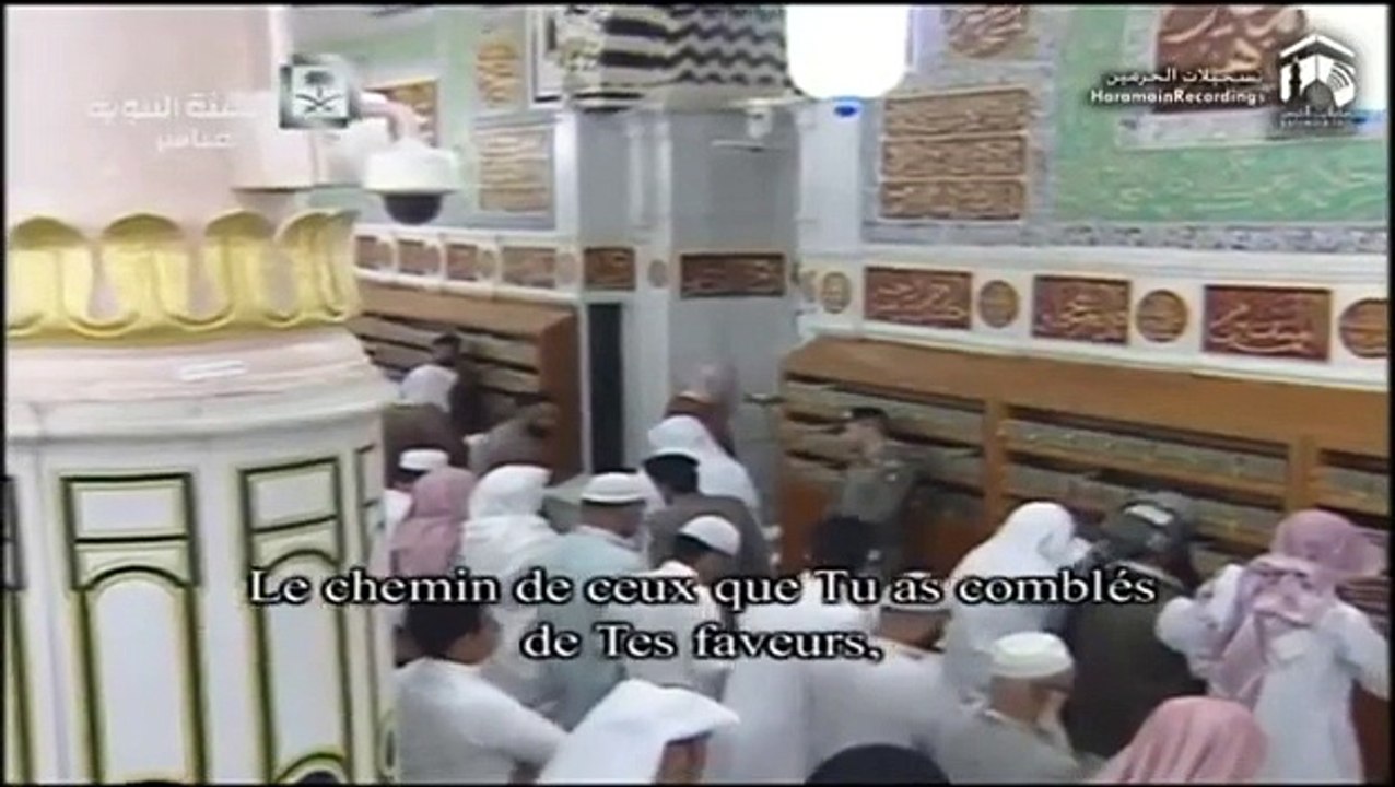 O gens! Le Messager vous a apporté la vérité de la part de votre Seigneur.Ayez la foi, donc, cela vous sera meilleur..