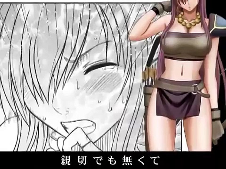 蒼い世界の中心で　完全版　PV