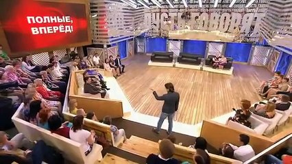 Александр Кондрашов, специалист центра «Доктор Борменталь» в программе «Пусть говорят» Эфир 24.09.14