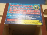 Al MAQSOOD INSTITUTE FOR ISLAMIC  & MODERN SCIENCES By MEHBOOB SAEEN