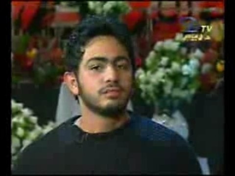 Tamer hosni et Sherine :law khayfa