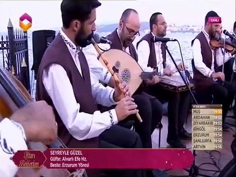 Seyreyle güzel Fatih Koca Ramazan 2015