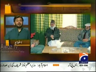 Watch Gen (R) Hameed Gul Clips Which Wasn’t On Aired