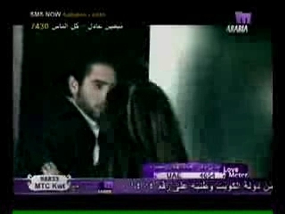 Dona  maria:la moush aayza