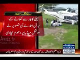 Watch Video - PM Nawaz Sharif Lunch being delivered via helicopter to Murree residence