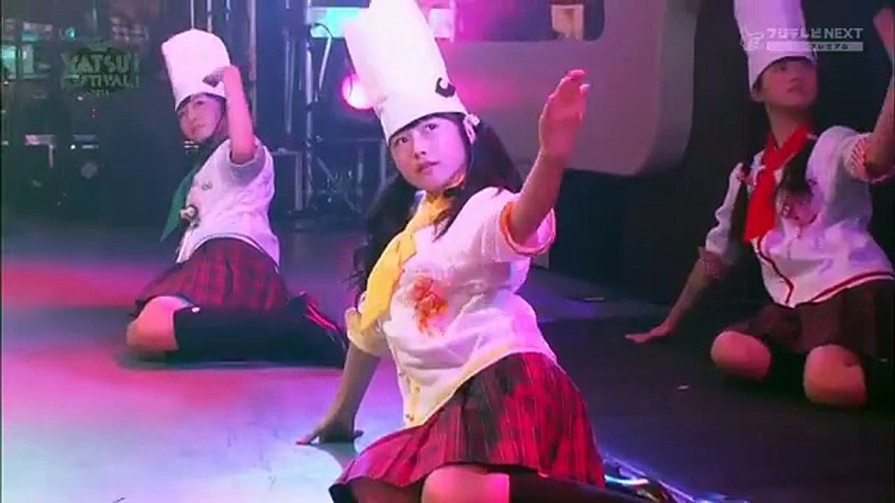Mini Pati