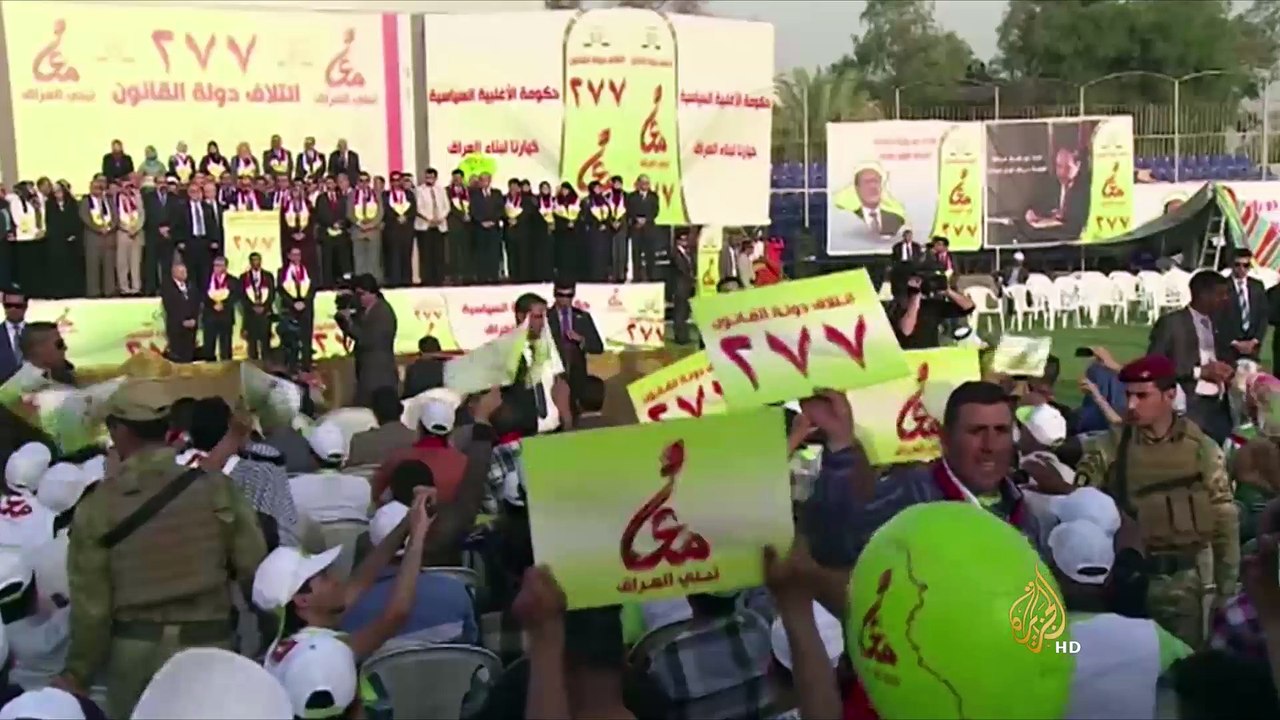 حيثيات التهم الموجهة لنوري المالكي وتداعياتها