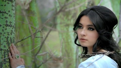 Rahil Yousofzai - Betabi-e Dil