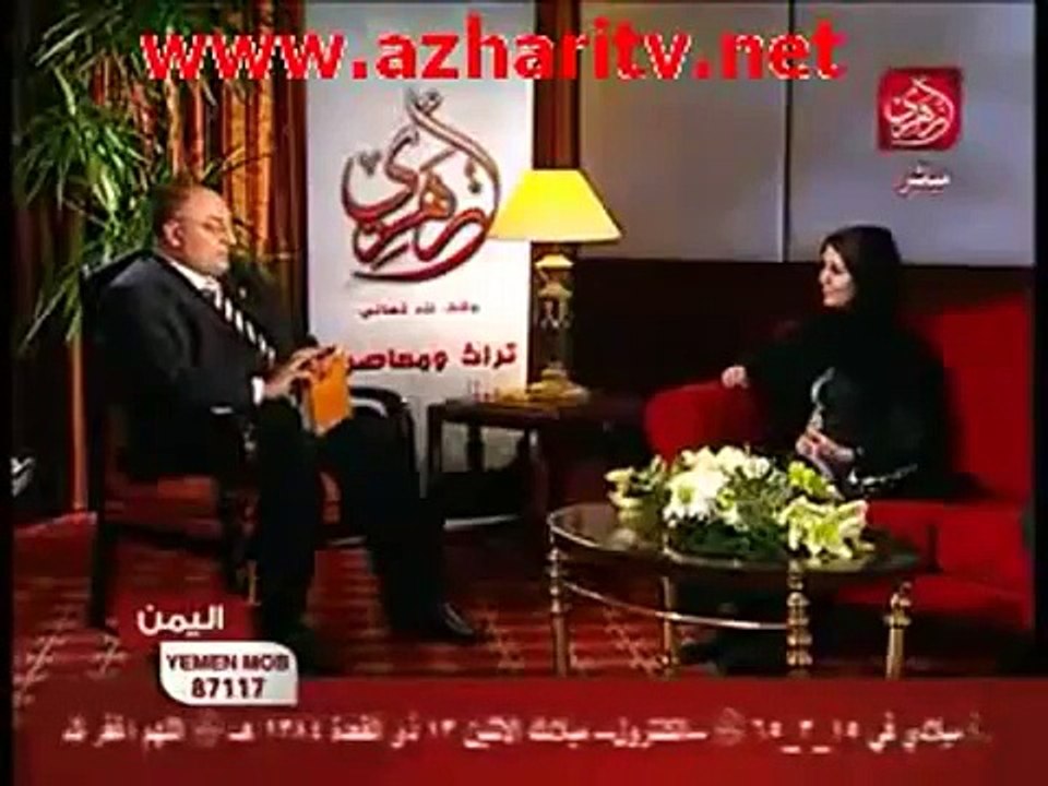 MTV Host Kristiane Backer Converted To Islam
