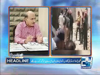 Breakfast with Sajjad Mir 17th August 2015