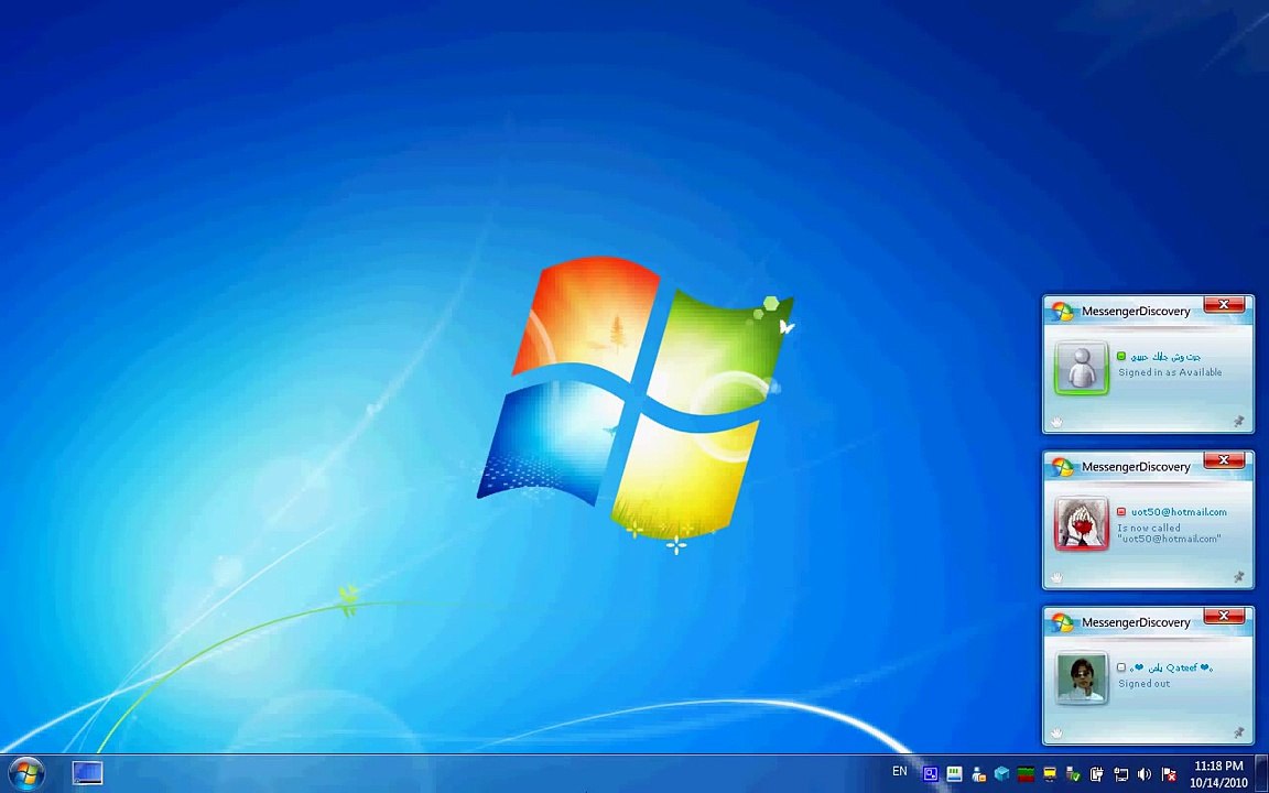 اختراق الاجهزة والتشفير- مستر كريزي - 70\70 - خاتمة الدورة