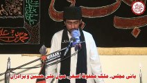 Allama Muntzir Mehdi - 31 May 2015 - Chhoti Behk Hafizabad  Yamiraan Azadari