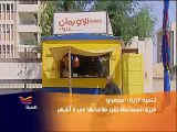 مشروع تنمية الريف المصري يغير وجه قرية السماعنة