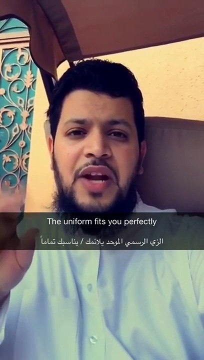 سنابات أبو عمر لتعلم الإنجليزية # الدرس ٢