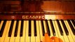 Yann Tiersen Comptine d'un Autre Ete l'apres midi Piano Tutorial by Ayten H. Aydan