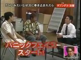 Terrificante Scherzo di Cecchini Assassini durante intervista in una TV Giapponese