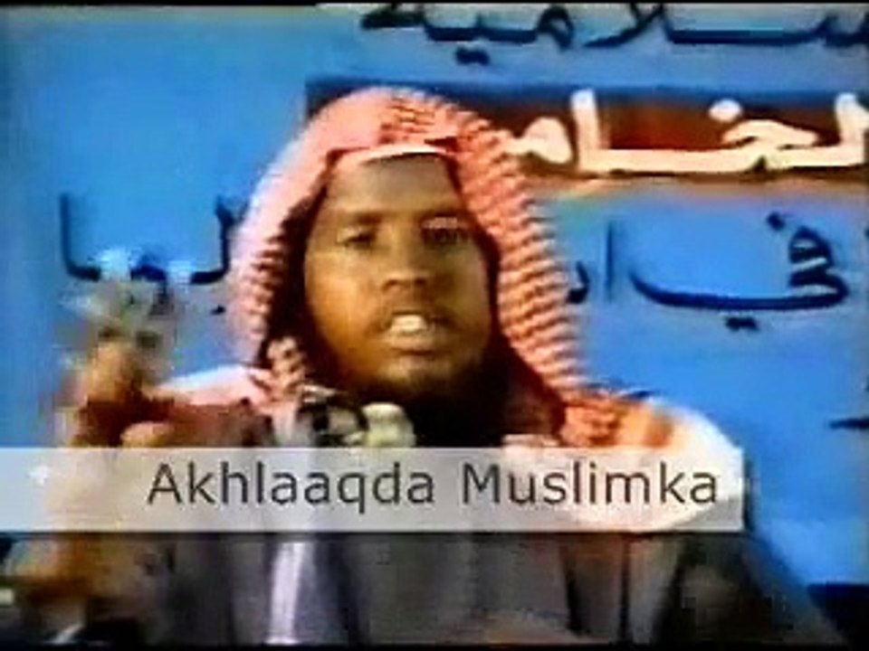 Akhlaaqda Muslimka 2 of 7  | Sheikh Umal | isbedel.com