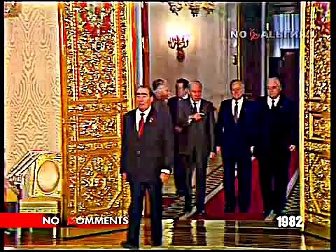 Леонид Брежнев - Я вам вручаю 1982 ....