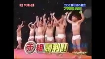 Japan Gameshow Tube Over and Back Japanese Gameshow