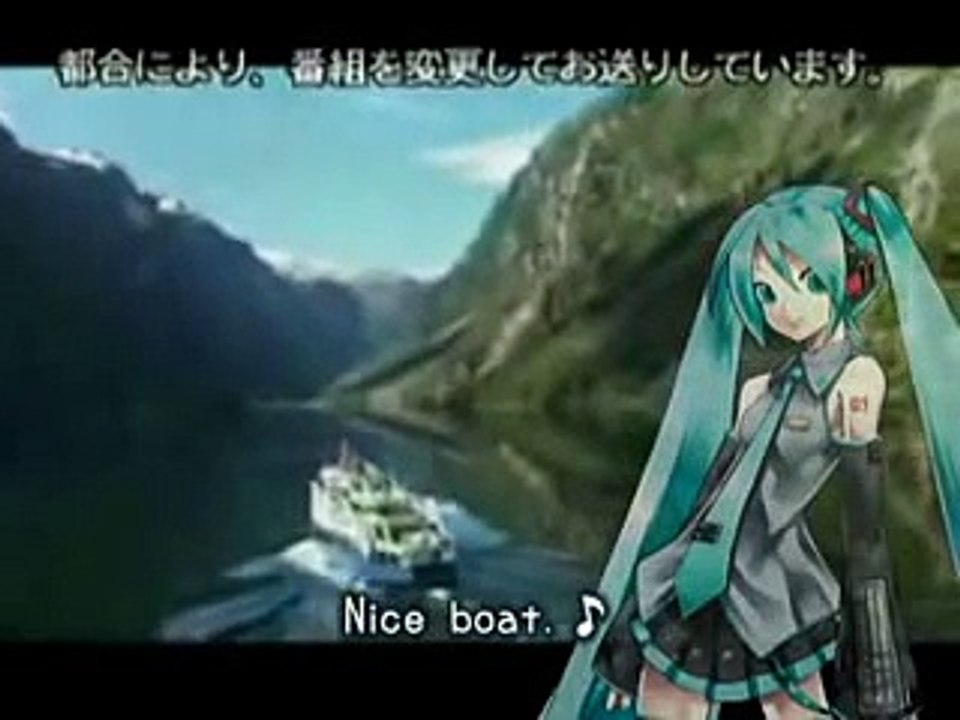 Nice boat!
