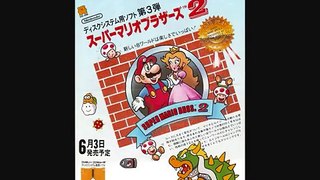 Super Mario Bros. 2 Japan Full Play World - 1