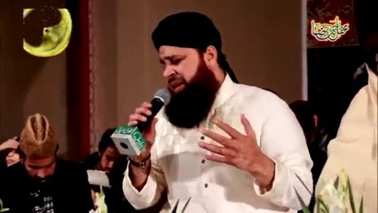 Un Ki Mehak Ne Dil Kay - Mehfil e Rang e Raza 2014 - Owais Raza Qadri