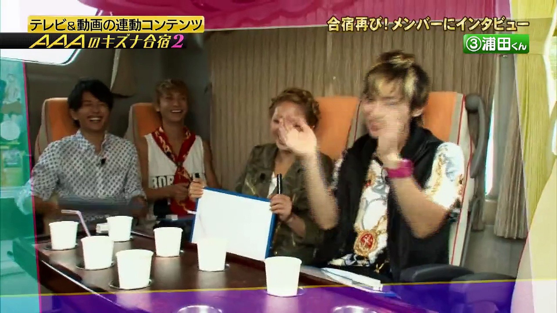 Riena Miuraのaaa キズナ合宿 第2弾 Dailymotion