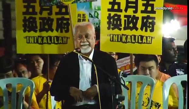 Karpal: We have Mahathir in our sights