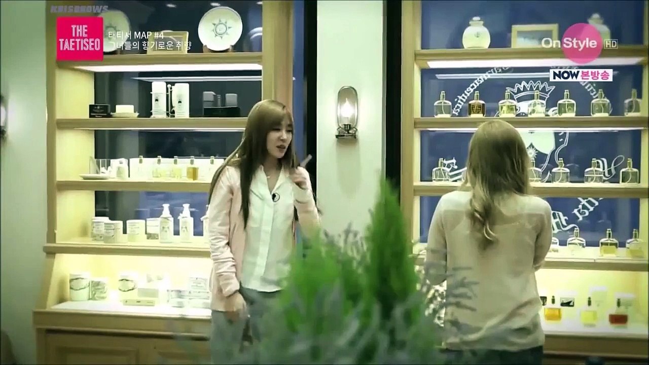 TaeNy LOL_CUTE moment - aftershave Peanut butter jelly