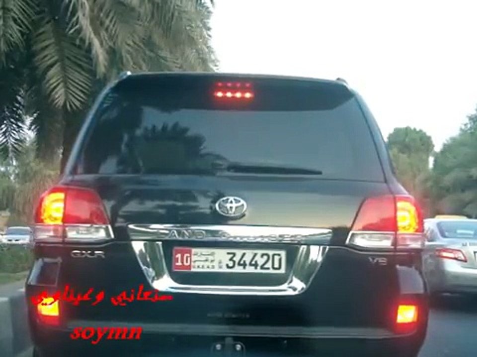 سياحة في مدينة العين مع (صنعاني وعيناوي)2