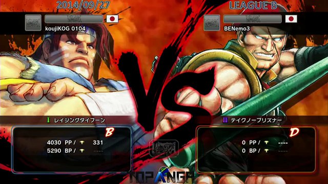 USF4 - KojiKOG (T.Hawk) vs Nemo (Rolento) - TL4B Round3 Battle1