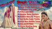 Bangla Wedding Songs..(Top.10 Playlist )..Biyer Gaan Full Version