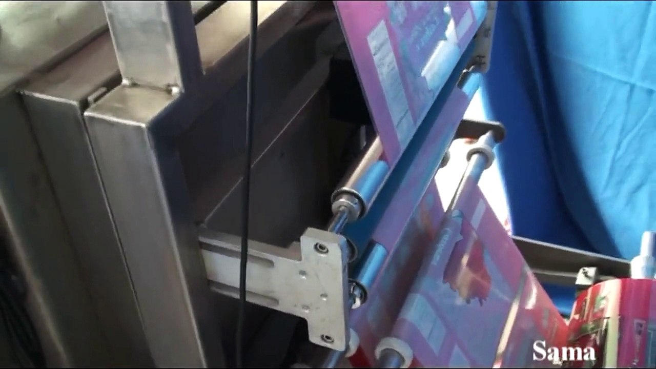 Rice Packing Machine - E 101 V SS | Sama Engineering