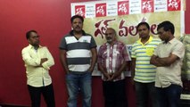 Gulf Telugu Movie || Awareness for Telugu States People || Gulf Telugu Movie