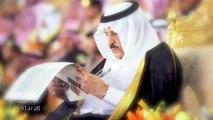 الامير نايف بن عبدالعزيز آل سعود - الانسان والمسؤول