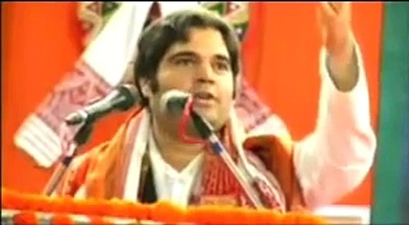 Varun Gandhi's Speech in Assam I