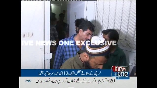 Karachi Two terrorists killed in encounter with Rangers