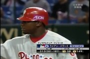 [日米野球]巨人深田拓也vsライアン・ハワード