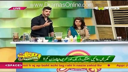 How to Reduce Double Chin in Just 15 Days ?? Dr. Khuram Telling