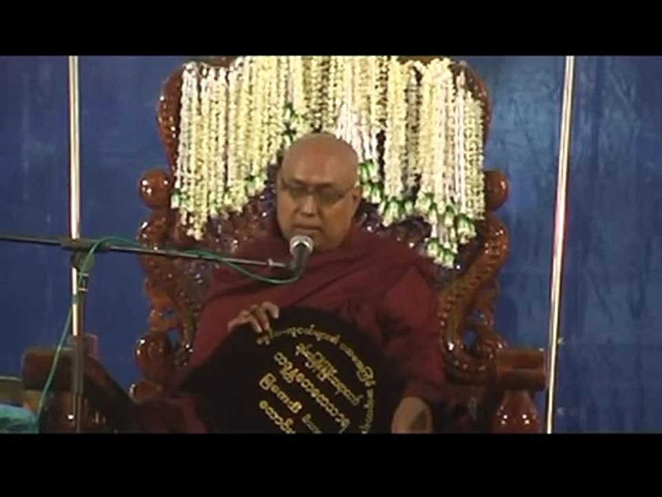 Buddhist Monk Chant Myanmar  [  2 ]