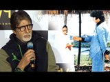 Jaya Bachchan Was PREGNANT During SHOLAY - Amitabh Bachchan REVEALS